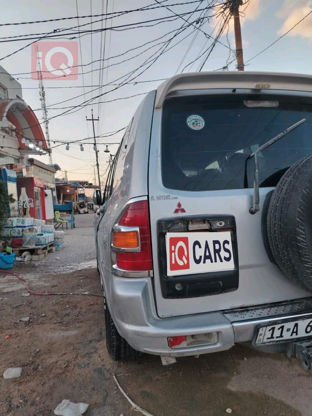 ميتسوبيشي باجيرو